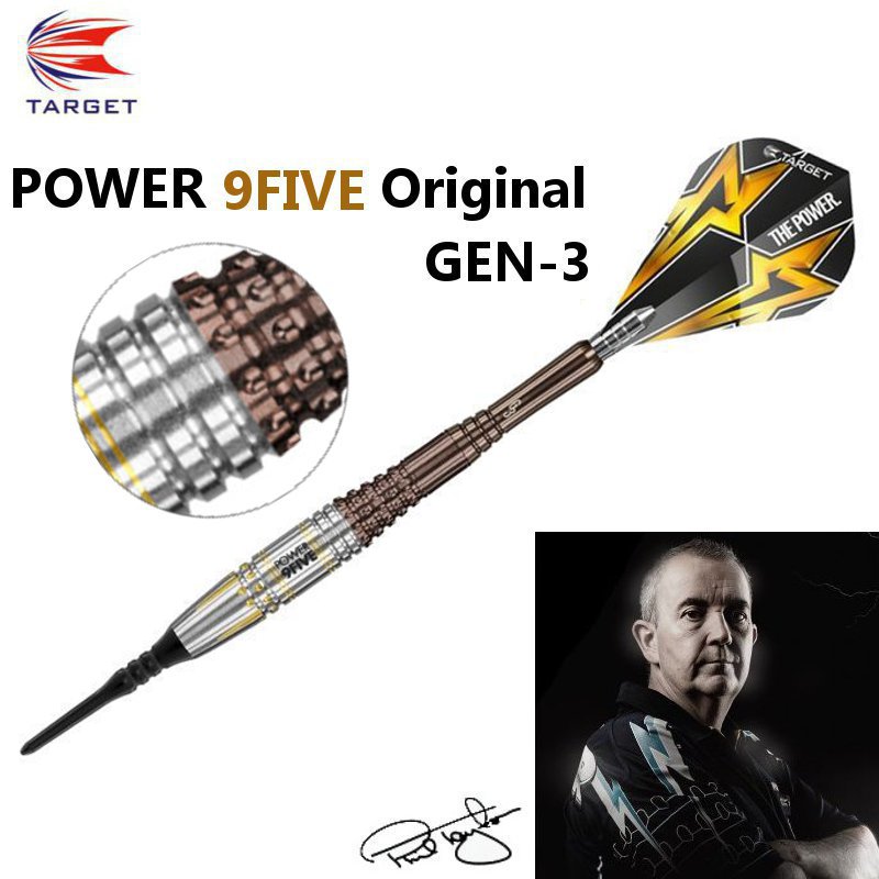 ☆POWER 9FIVE G5 2BA 18g ダーツ フィルテイラー 廃番品 バレル