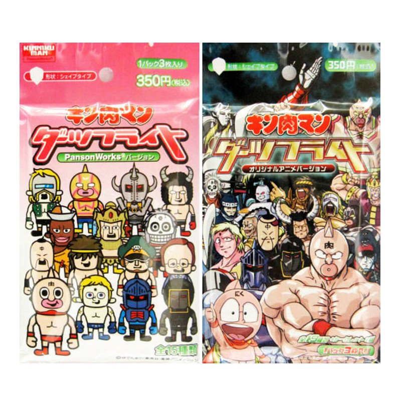 キン肉マン・ダーツフライト | ダーツショップ ダーツ屋どっとこむ