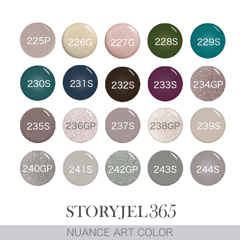 22%OFF】カラージェル2g ニュアンスカラーセット(100色) | ストーリー