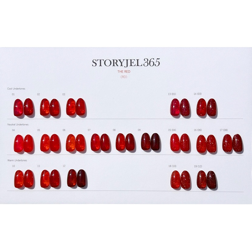 STORYJEL365】 カラージェル(RD19) 2g | ストーリージェル365