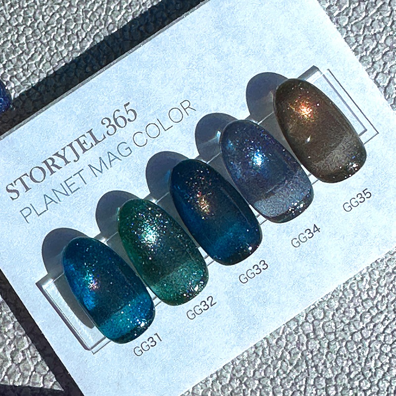 廃盤【STORYJEL365】 限定カラージェル（GG33）4g ウラヌス