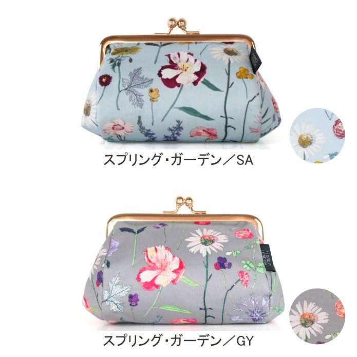 ミニがま口ポーチ リバティプリント/DDintex