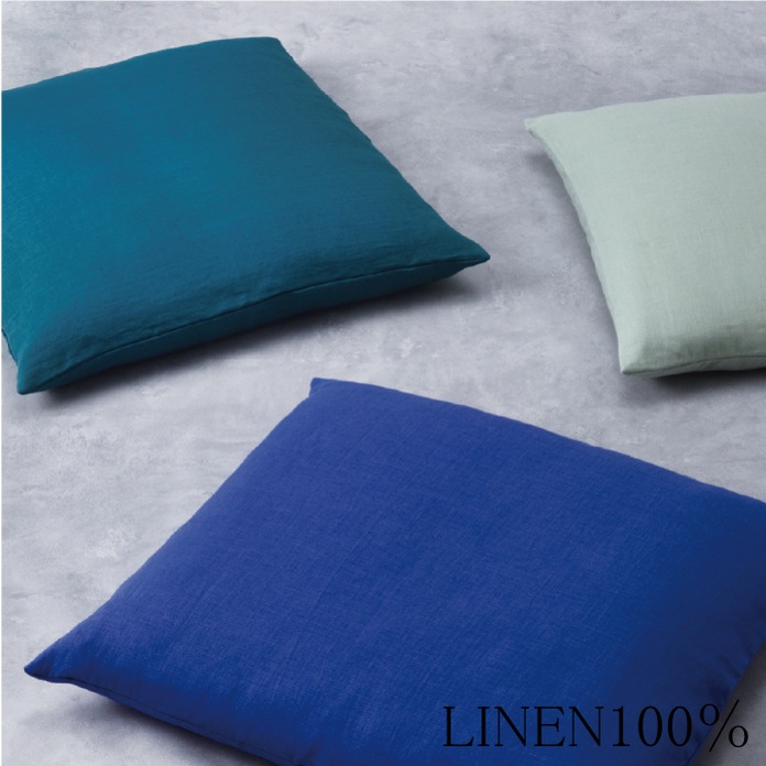 座布団カバー リネン 麻 55×59cm/DDintex