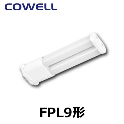 COWELL コーウェル FPL4L1A 電球色 FPL9EX-L代替 コンパクト蛍光灯形