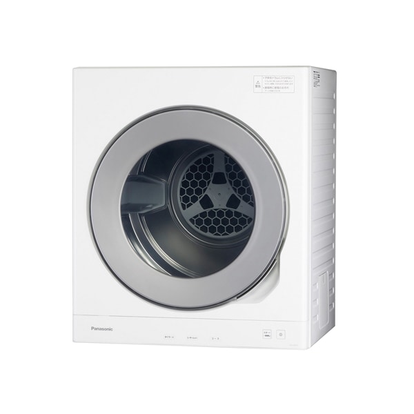 パナソニック NH-D605-W ホワイト ｜激安家電のデンマート