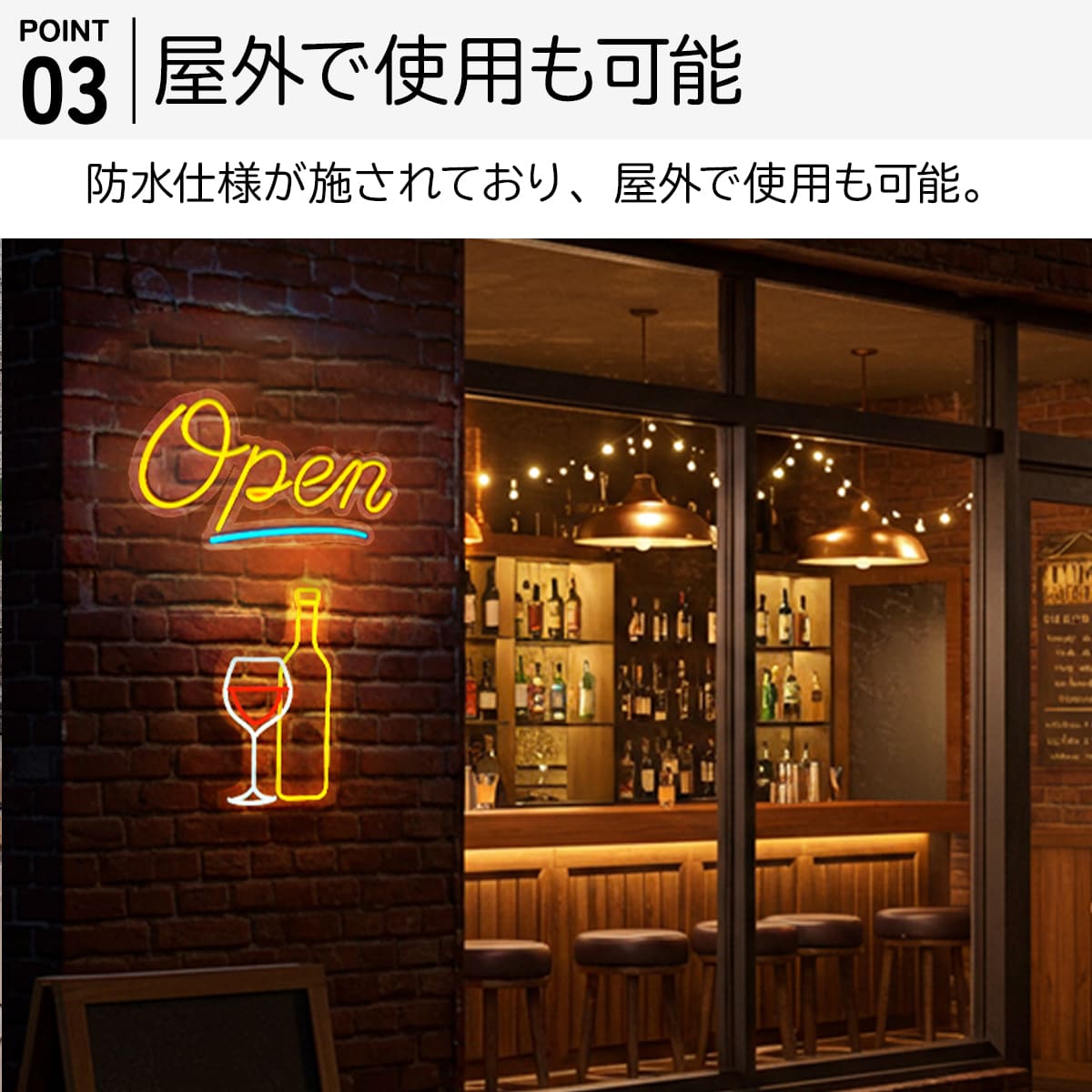 世界に一つだけの看板！オーダーメイドのネオン風LEDライト