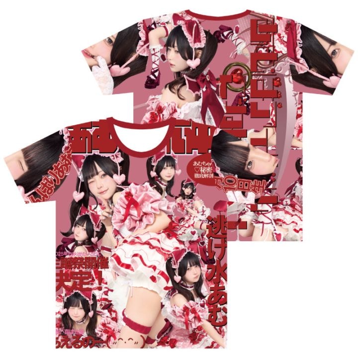 逃げ水あむ生誕2025】フルグラフィックTシャツ - DSPM公式通販