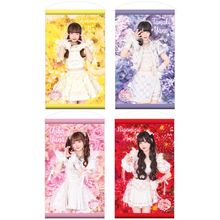 きゅるりんってしてみて - DSPM公式通販