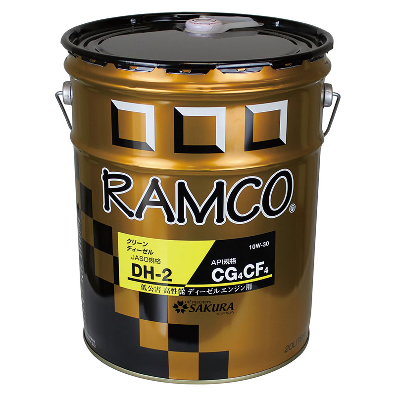 シェル リムラ R3 L Extra 15W-40】の概要｜評判や口コミも紹介 |