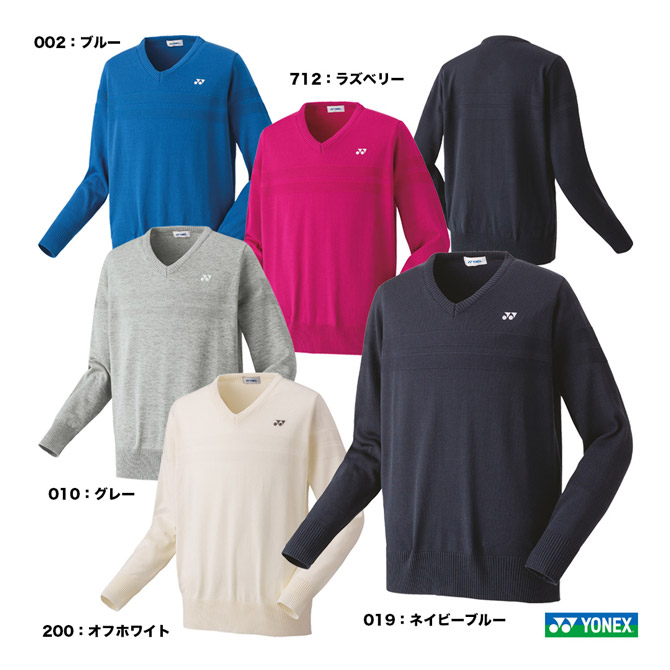 ヨネックス YONEX テニスウェア ユニセックス セーター 30075