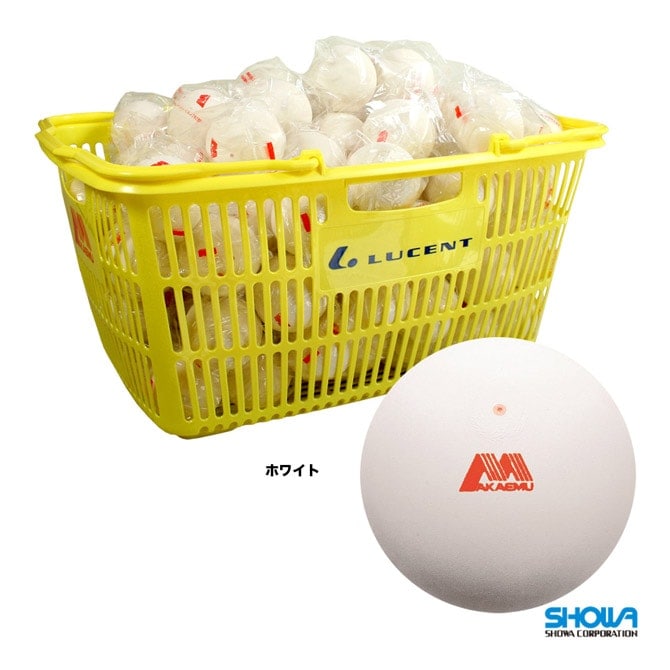 ショーワ SHOWA ソフトテニスボール アカエムボール かご入り 120球
