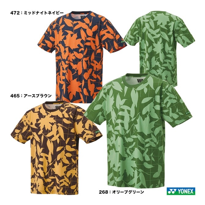 ヨネックス YONEX テニスウェア ユニセックス Tシャツ 16703NY