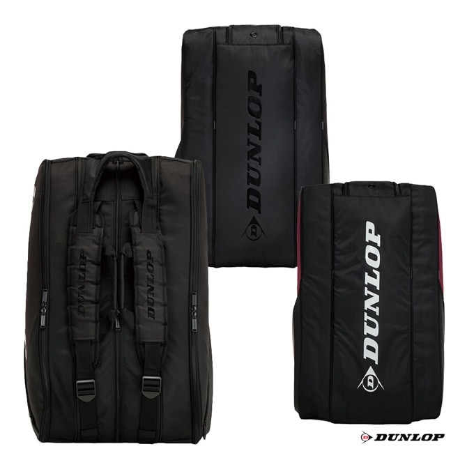 ダンロップのテニスバッグ9本入り！ 楽天市場】ダンロップ DUNLOP