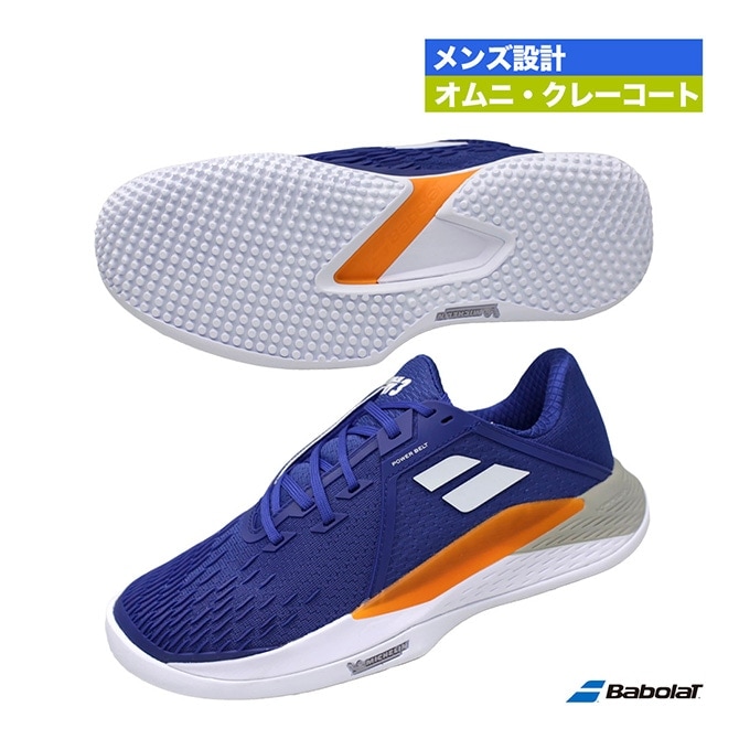 バボラ BabolaT テニスシューズ メンズ プロパルス フューリー 3
