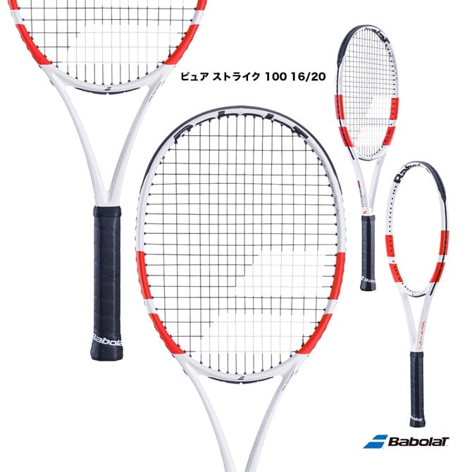 バボラ BabolaT テニスラケット ピュア ストライク 100 16/20 PURE