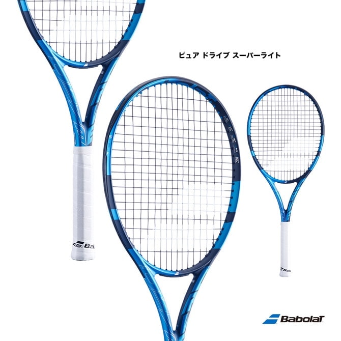 Babolat ピュアドライブ2018 G3 2本セット Babolatピュアドライブ2018