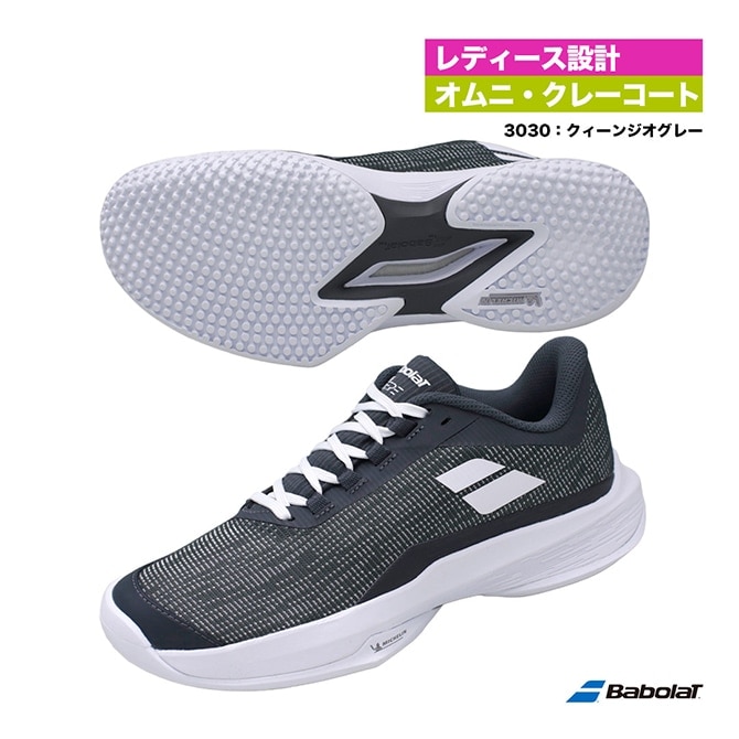 バボラ BabolaT テニスシューズ レディス ジェット テレ 2 サンド