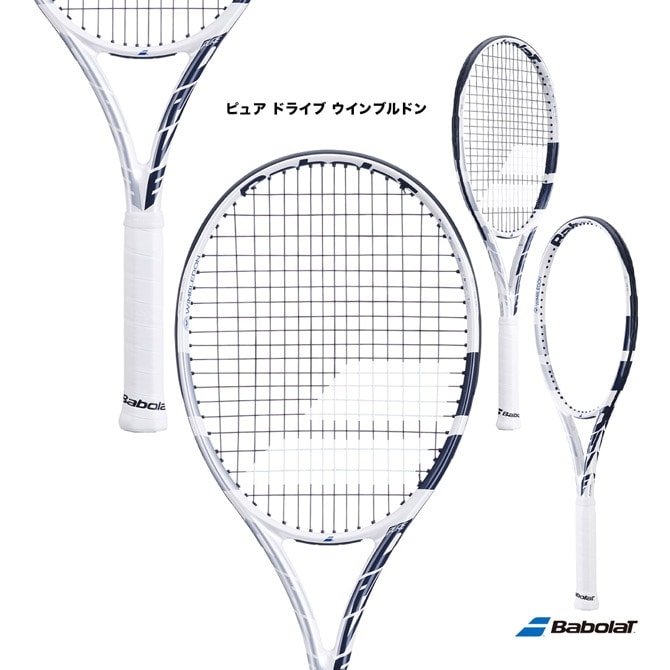 バボラ BabolaT テニスラケット ピュア ドライブ ウインブルドン PURE