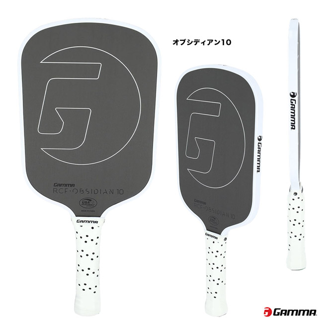 ガンマ GAMMA ピックルボールパドル オブシディアン10 OBSIDIAN 10