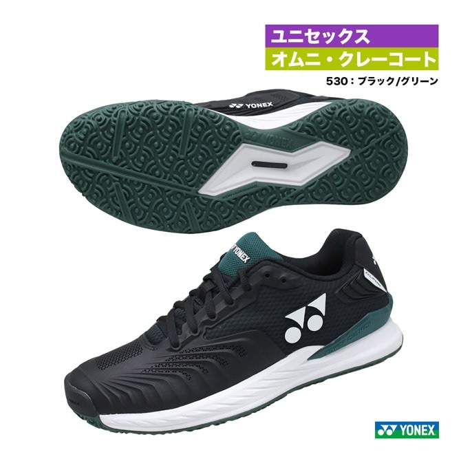 ヨネックス YONEX テニスシューズ ユニセックス パワークッション エク