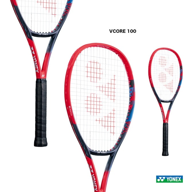 ヨネックス YONEX テニスラケット Vコア 100 VCORE 100 07VC100（651
