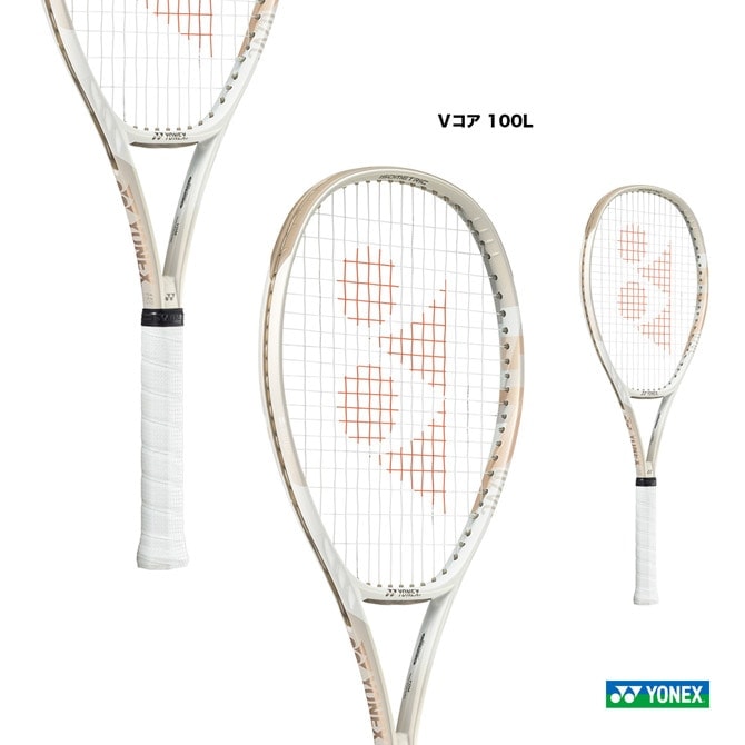 ヨネックス YONEX テニスラケット Vコア 100L VCORE 100L 07VC100L