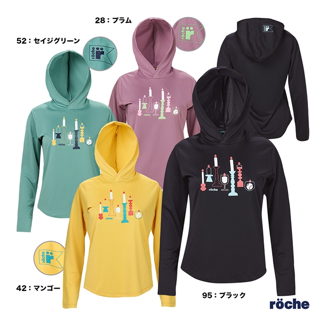 ローチェ roche テニスウェア レディス フーデッド長袖Tシャツ 259514