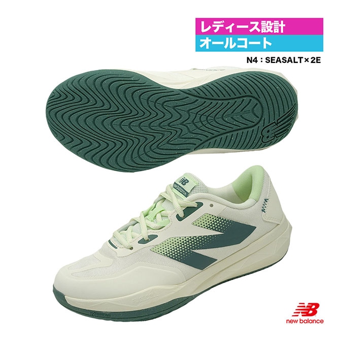 ニューバランス new balance テニスシューズ レディス FUELCELL 796 V4