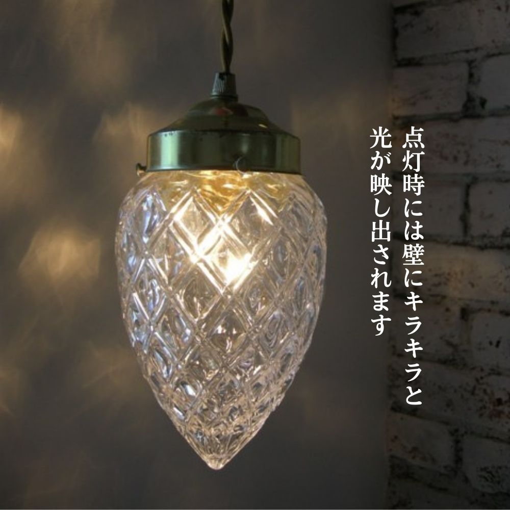 アンティークランプシェード パターンガラスのドロップ型シェード