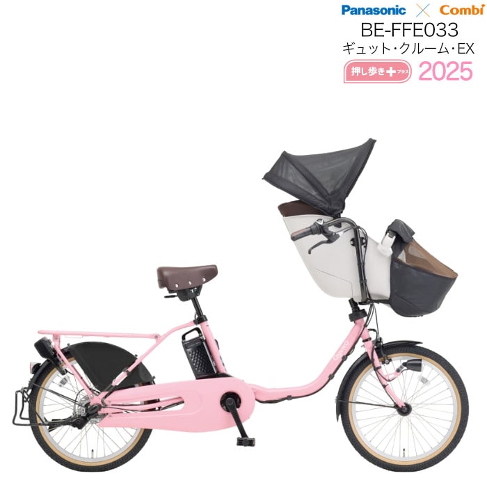 6_000000000809.jpg?1740765246