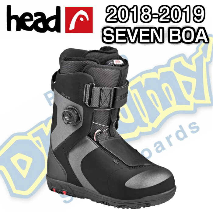 HEAD ヘッド SEVEN BOA セブンボア フリーラン カービング ヒール