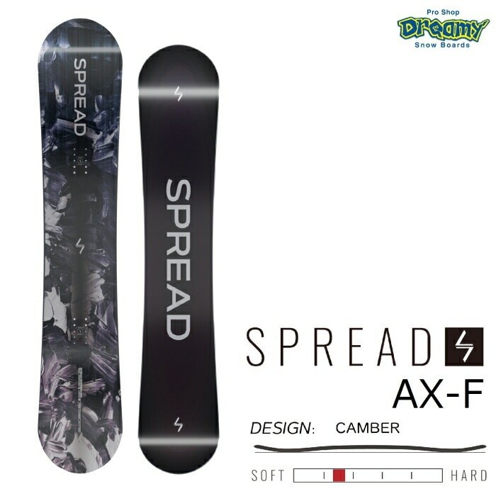 スノーボード spread bx Ltd 152cm スノーボード spread bx Ltd 152cm