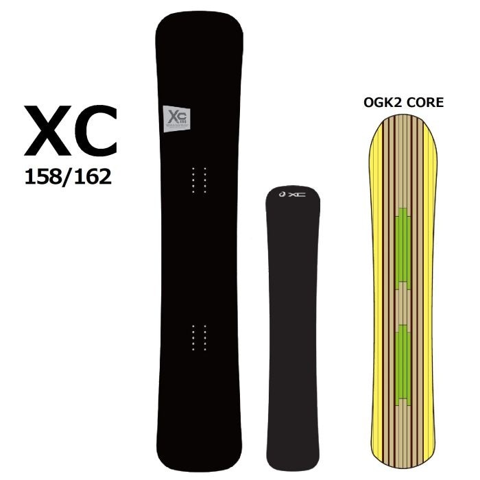 OGASAKA XC 162 22-23（ogasaka xc 品種 162） OGASAKA XC 162
