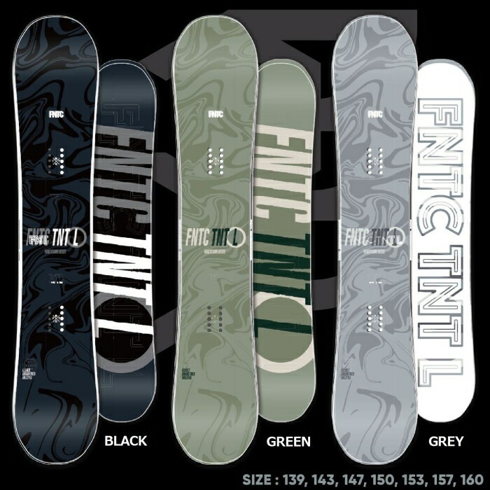 FNTC TNT 139 グラトリボード FNTC TNT R スノーボード グラトリ用