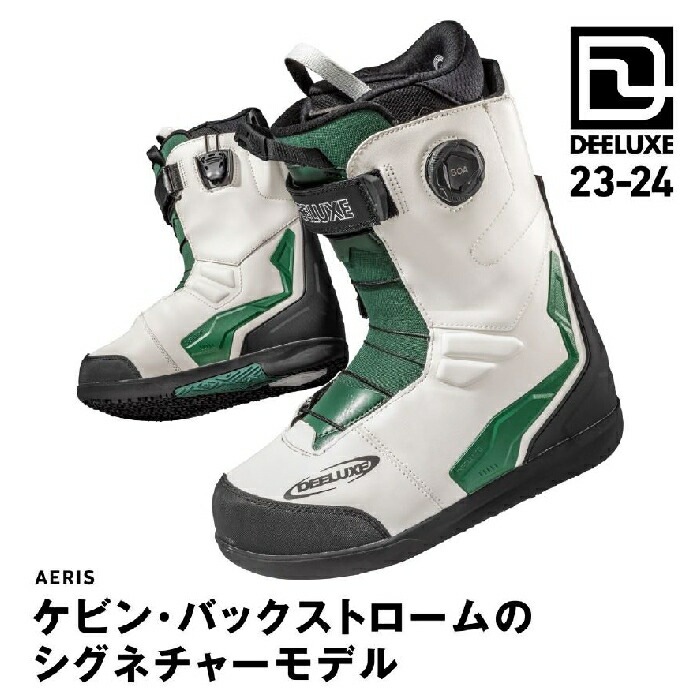 DEELUXE ディーラックス AERIS アエリス 572307-4019 サーモインナー