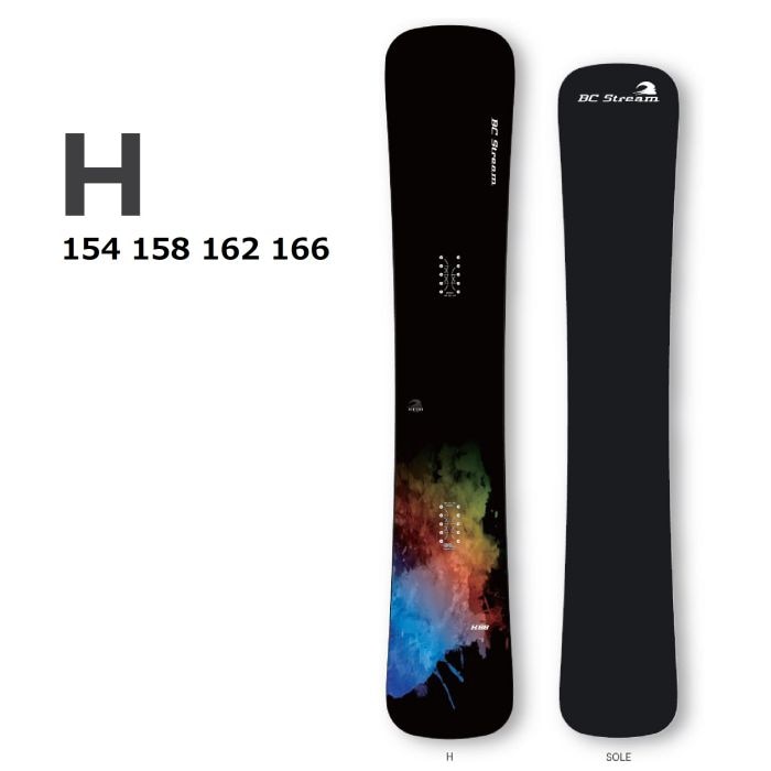 25-26 BC STREAM H 154/158/162/166 ディレクショナル バリアブル