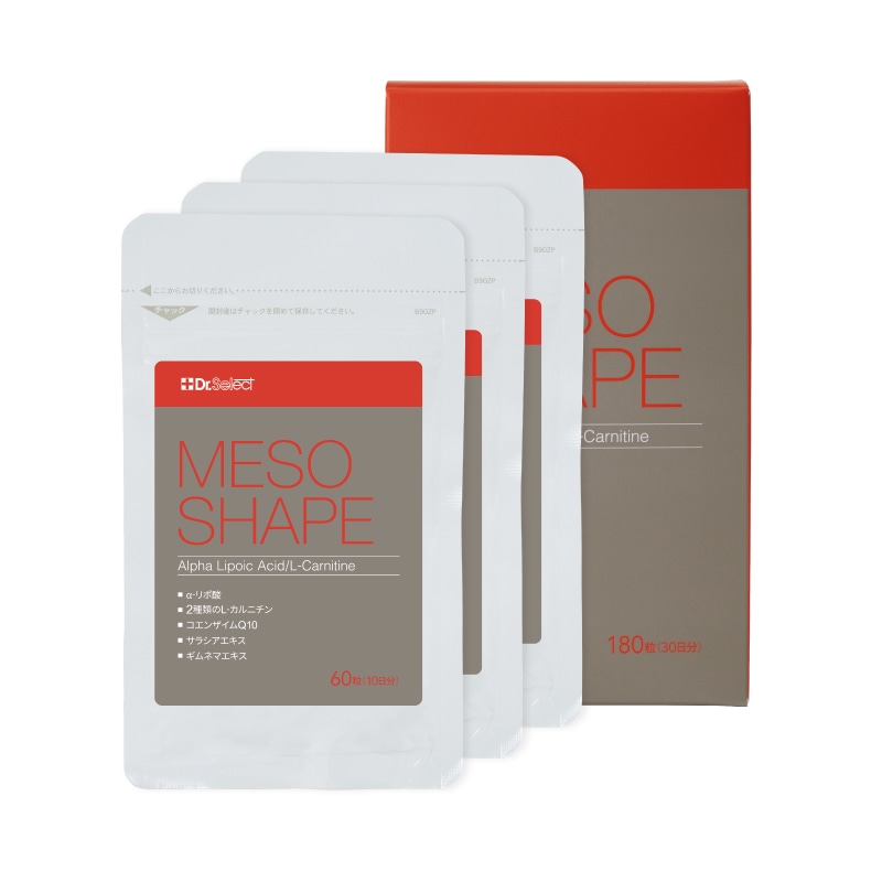 ドクターセレクトメソシェイプ ダイエットサプリ 180粒 2箱 ドクター