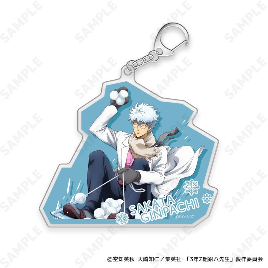 予約販売】3年Z組銀八先生 アクリルキーホルダー 1.坂田銀八[ゆきがっ