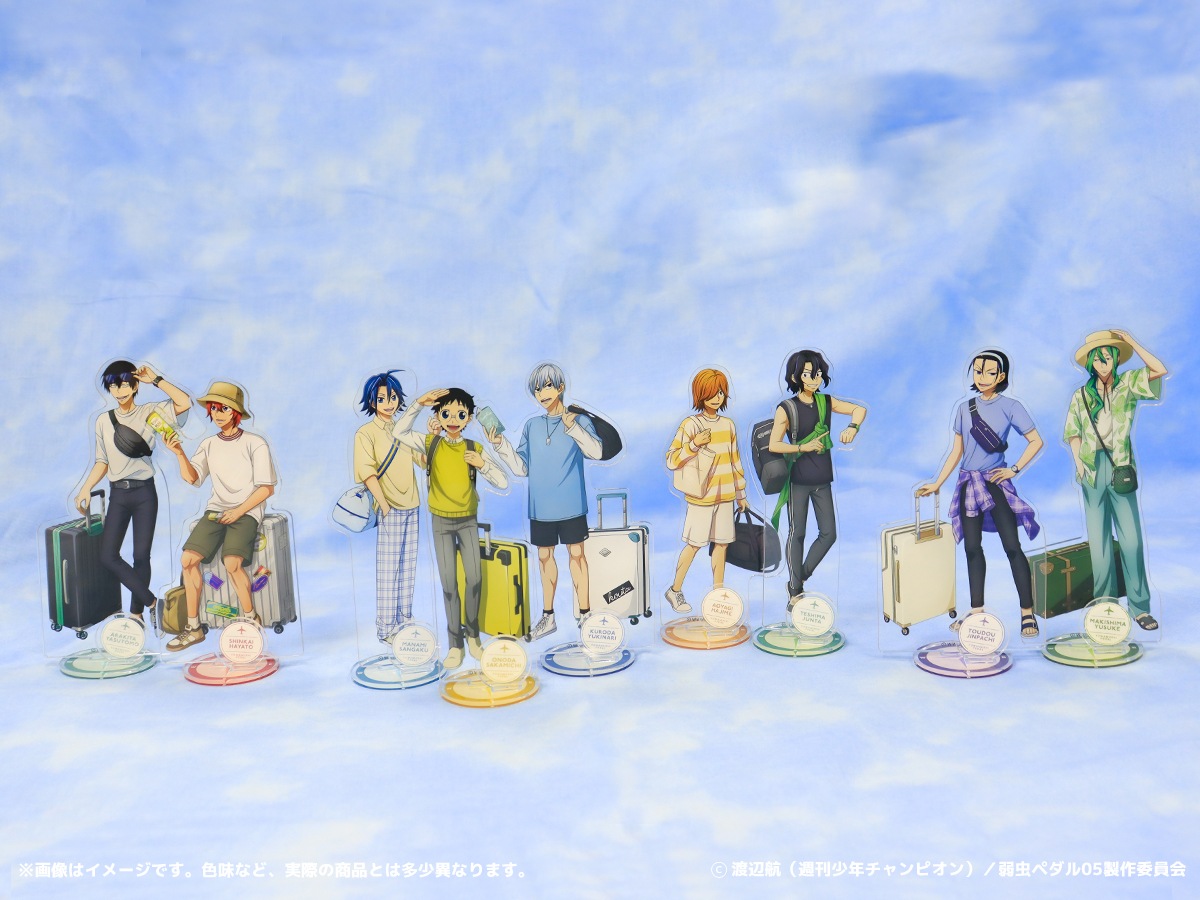 事後通販】弱虫ペダル LIMIT BREAK-アクリルスタンド 5.真波 山岳