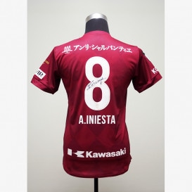 アンドレス・イニエスタ直筆サイン入りメモラビリアを販売 - THE DUGOUT