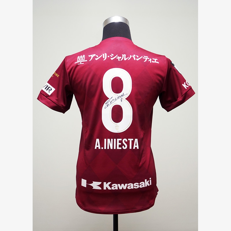 イニエスタ直筆サイン入りヴィッセル神戸2020ホームユニフォーム | THE