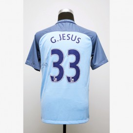 ザネ直筆サイン入りマンチェスターC16/17ホームユニフォーム | THE DUGOUT