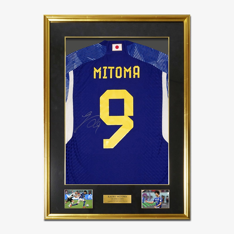 三笘薫選手 サイン 色紙 Amazon.co.jp: 川崎フロンターレ 日本代表