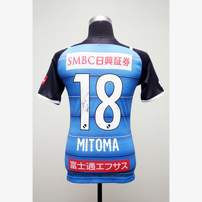 川崎フロンターレ 旗手怜央 2021 オーセンティック ユニフォーム 川崎