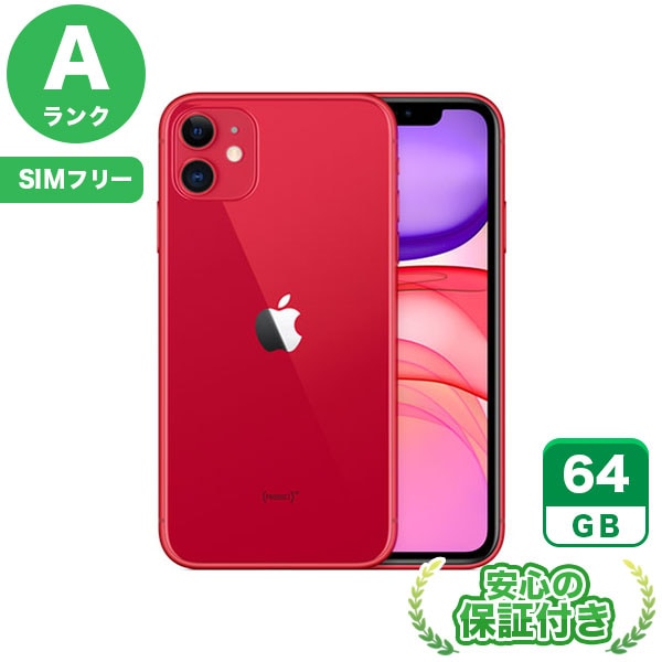 スマートフォン本体 Apple iPhone 11 (PRODUCT(RED)) 64GB Apple