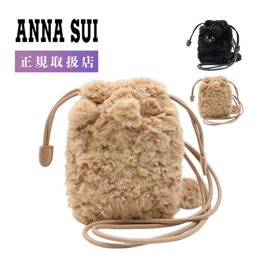 SALE 40% OFF ANNA SUI アナスイ ショルダーバッグ ミニショルダー