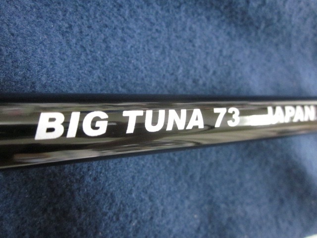 リップルフィッシャー ビッグツナ73 JAPAN Special | キャスティング