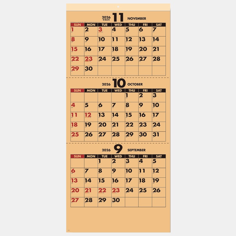 名入れカレンダー｜SG-318 クラフトスケジュール（年表付・スリー