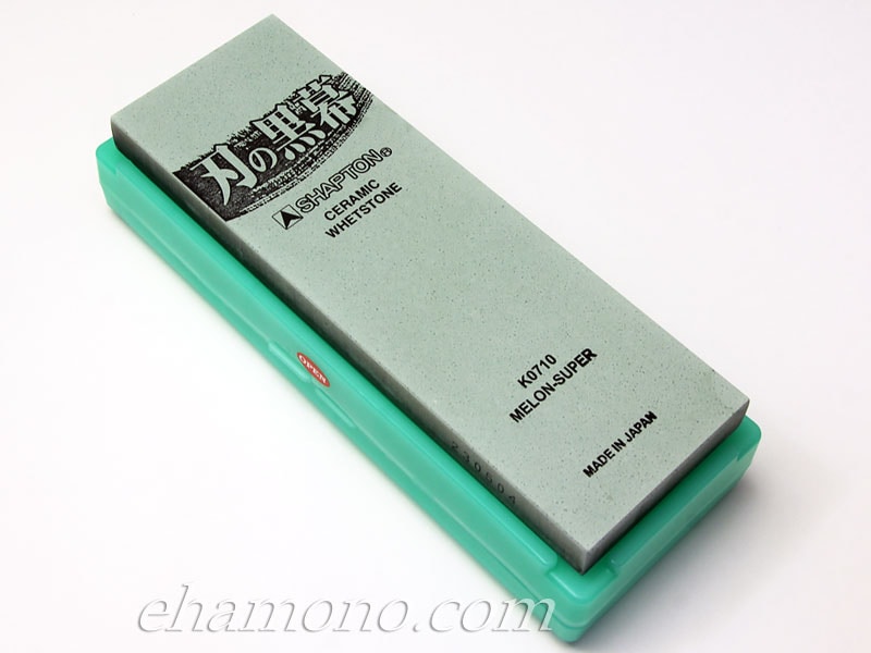 シャプトン 刃の黒幕 メロン 仕上#8000