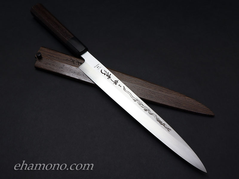 堺孝行 V金10号（VG10）本焼 柳刃包丁300 龍入